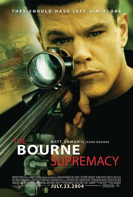 谍影重重2 The Bourne Supremacy剧情介绍