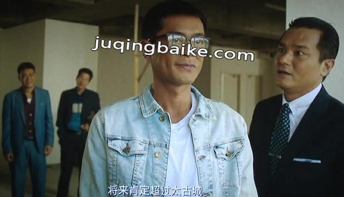 电影窃听风云3剧照：罗永就不为陆金强的诱惑所动