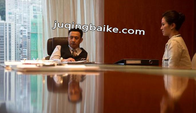 电影窃听风云3剧照：小瑜和万先生为上市受阻而犯愁