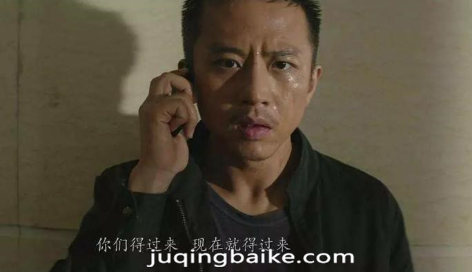 烈日灼心剧照：辛小丰被催促去医院看望尾巴