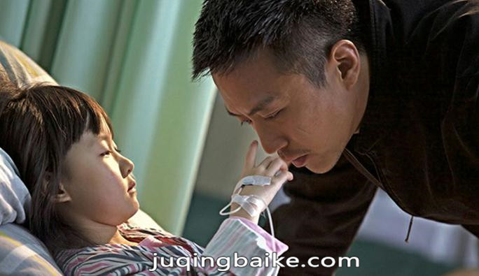 烈日灼心剧照：辛小丰准备对尾巴进行心脏治疗