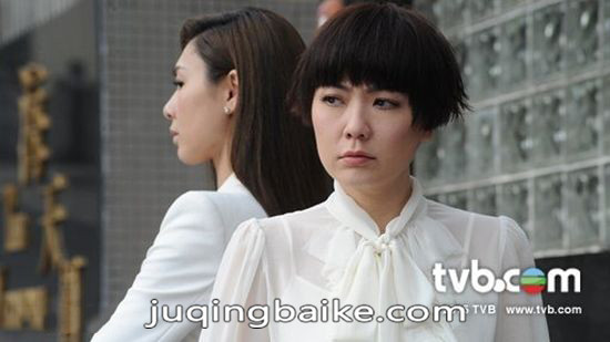 tvb鬼同你OT剧照