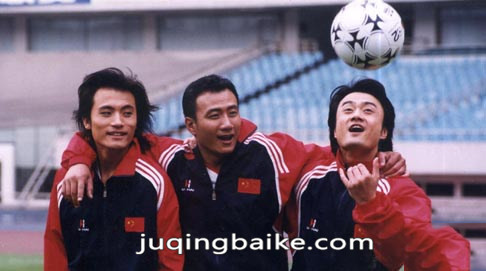 中国足球剧照