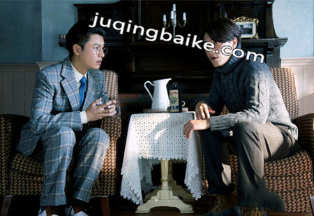 脱身剧照
