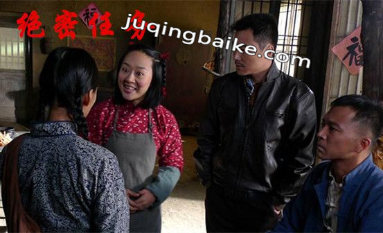 绝密任务剧照