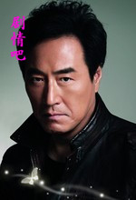 婆婆来了演员杨立新剧照