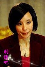 婆婆来了演员岳秀清剧照