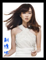 电视剧失恋33天演员于莎莎剧照