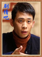 电视剧失恋33天演员张译剧照