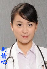 on call 36小时演员张慧雯剧照