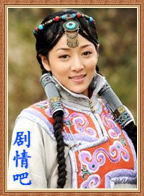建元风云演员何彦霓剧照