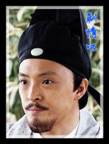 神探狄仁杰前传演员富大龙剧照