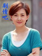 念亲恩演员牛莉剧照