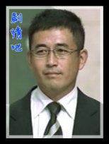 留守男人演员王志飞剧照