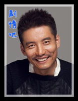 留守男人演员杨皓宇剧照