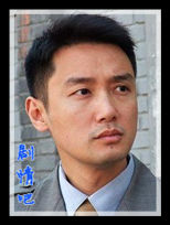 留守男人演员巩峥剧照