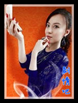 我的同事都有病演员张倩剧照