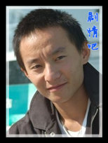 新警事演员冯玉玺剧照