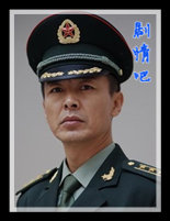 燃情密码演员王强剧照