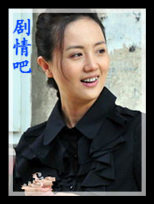 幸福密码演员朱媛媛剧照