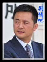 幸福密码演员李坤霖剧照