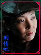 保密局的枪声演员刘威葳剧照