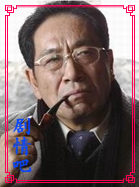 保密局的枪声演员王奎荣剧照