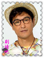 单恋双城演员陈展鹏剧照