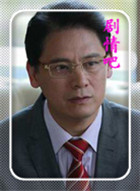 陶之恋演员牛宝军剧照