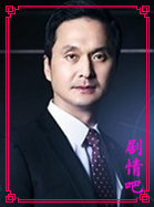 韩剧韩剧危情三日演员张铉诚剧照