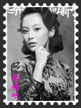 好家伙演员瑛子剧照