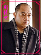姐妹兄弟演员赵君剧照