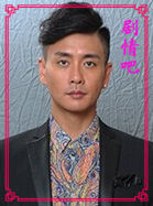 点金胜手演员黄宗泽剧照
