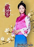 抓住彩虹的男人演员张芷溪剧照