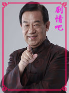 岁月如金演员高明剧照