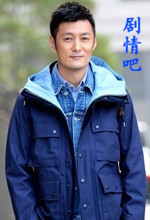 微时代之恋初恋篇演员余文乐剧照