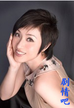 微时代之恋初恋篇演员陈法蓉剧照