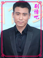 幸福请你等等我演员李乃文剧照