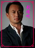 幸福请你等等我演员丁志诚剧照