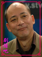 幸福请你等等我演员林栋甫剧照