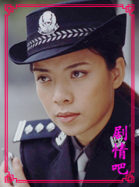 天不藏奸演员郭晓晓剧照