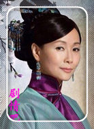 深宅雪演员叶童剧照