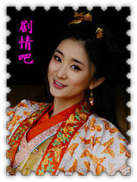电视剧妻妾成群演员赵秦剧照