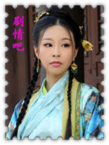 电视剧妻妾成群演员方飞剧照