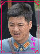 红色宝藏演员齐奎剧照