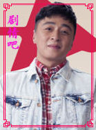 好大一个家演员董可飞剧照