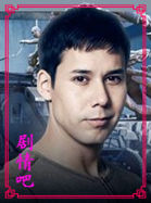 抗争之城/抗争演员Justin Rain剧照