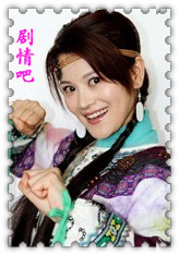 聊斋之狐仙演员孟霞剧照