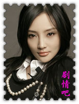 重生丽人演员李小璐剧照