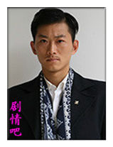 谢文东第三季之风云再起演员吴建国剧照